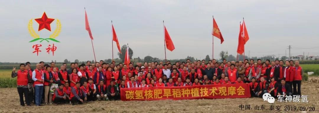 ���ґcף̼��̼?x��)�˷ʡ����׸ķN�����^(gu��n)Ħ��(hu��)���ɹ����_(k��i)