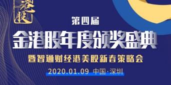 �Ї����B�Ļ��ʣ�01866���s�@�������Դ�c�YԴ�ɹ�˾����