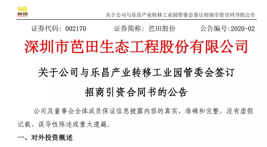 �������д��������Ͷ�Y2�|�½������Ŀ