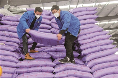 �ͺϷʣ������µ�ͻ��