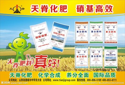 �켹����ծa����2679��