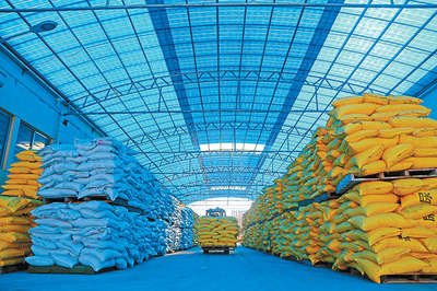 ȫ�����ϴ������ʹ���