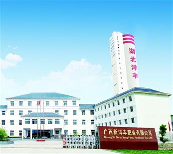 ����Ҋ���� �캮ů����