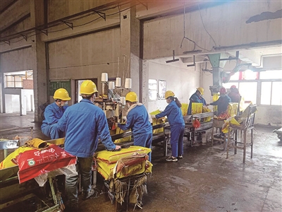 һ�ֈԳַ��� һ�֏͹��ͮa