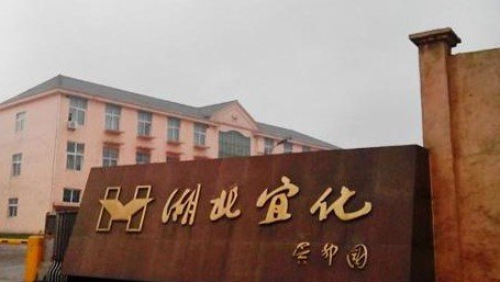 ST�˻���(li��n)�ϻ������½����\�����b����ȫ��ͮa(ch��n)