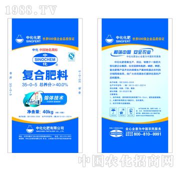 �л����ʣ���(f��)�Ϸʞ鹫˾���L���ǣ��ИI(y��)�������ϴ��