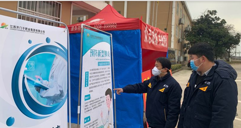 ��(zh��n)&ldquo;��&rdquo;֮��  �r�Y��I(y��)�L���&mdash;&mdash;���M�_�T�ӷʘI(y��)1407.png