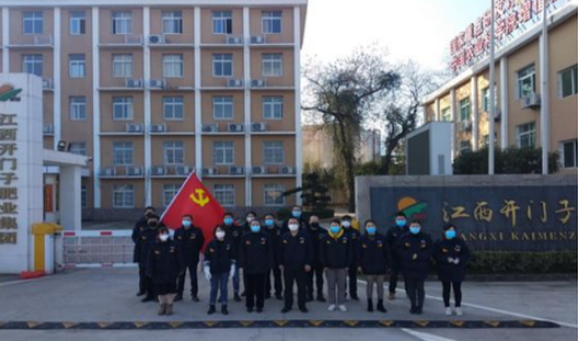 ��(zh��n)&ldquo;��&rdquo;֮��  �r�Y��I(y��)�L���&mdash;&mdash;���M�_�T�ӷʘI(y��)822.png