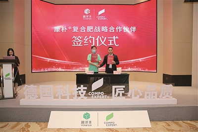 �����(f��)�Ϸ����ˡ����a(ch��n)�桱