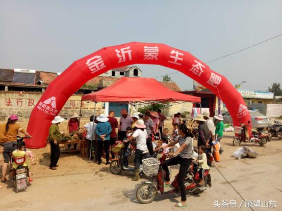 �R���н���������Ƽ����޹�˾���u�� 2020���ɽ�|ʡ����I(y��)�߶�Ʒ��������I(y��)