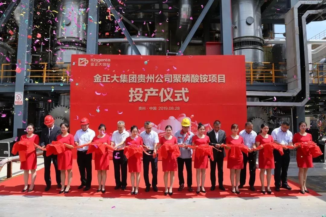 �R�ąf(xi��)�������a(ch��n)���������������F�ݹ�˾���𡰰��մ��(hu��)��(zh��n)���ᳱ