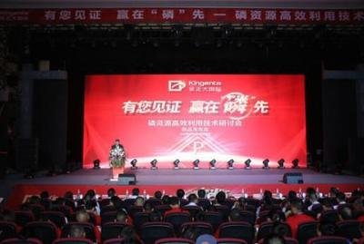 �F��ʡ�a�I���g�lչ�о�Ժ�hί��ӛ��Ժ�L���Mһ�е��������F�ݹ�˾�{��