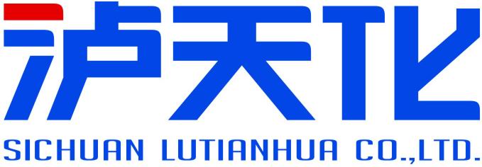 �Ĵ��o�컯�ɷݹ�˾ϲ�@��ȫ����Դ�����I������������