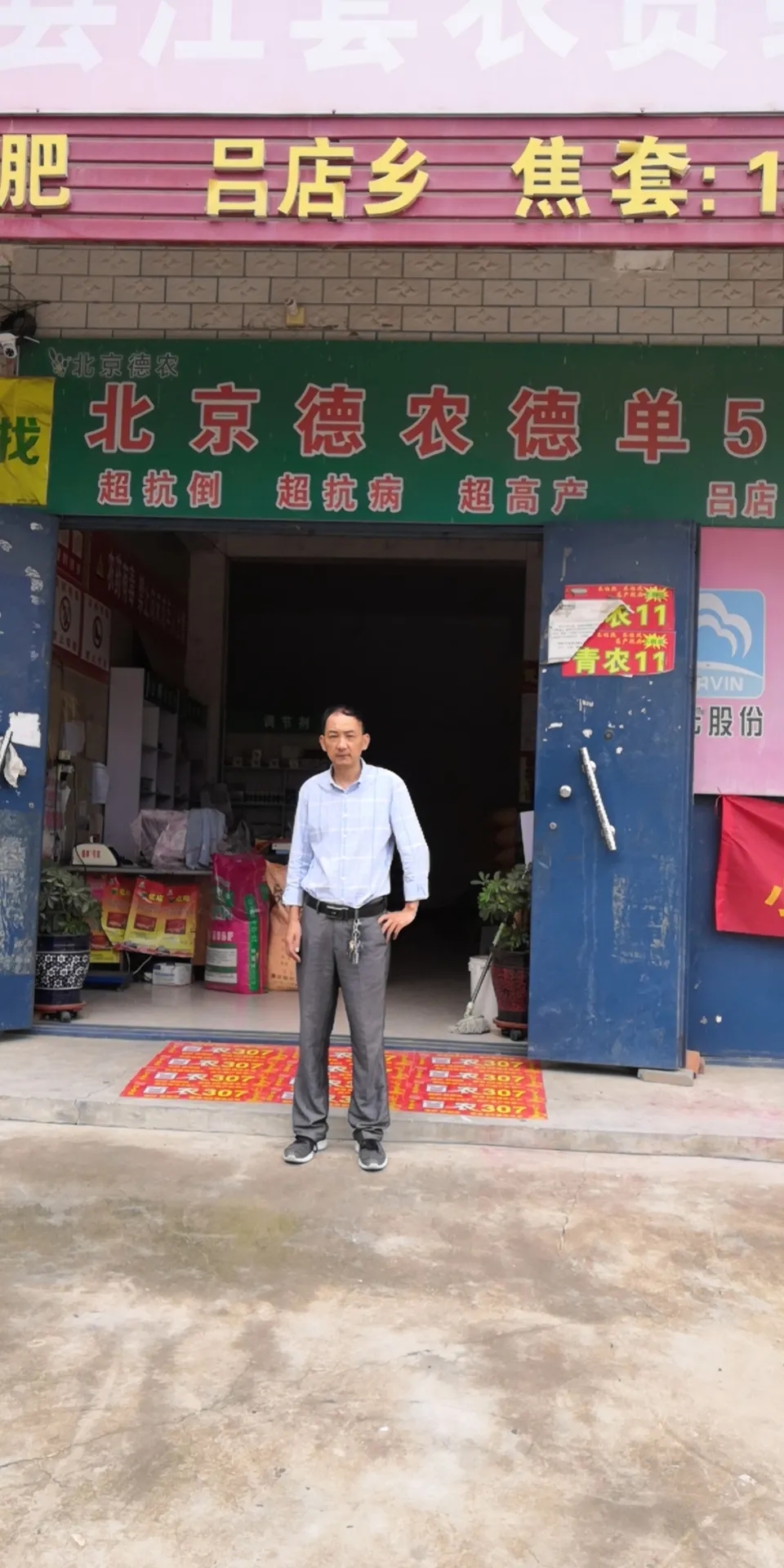 ������-�|�����������յ�λ�����J����������