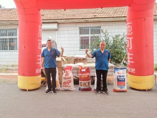 �����������l(xi��ng)�� ​�c����ӭ�S�ա���ʩ���S�����Є�(d��ng)���M(j��n)�̺ӣ�