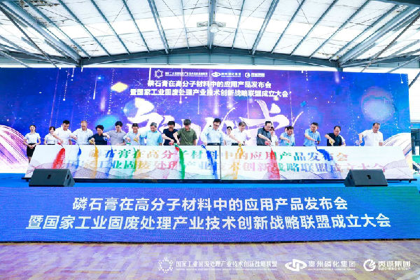 ��ʯ���c�߷��Ӳ���(li��n)������ʯ��������������;��