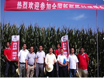 ɽ�|ʩ���S��˾���Ӈ������c�аlӋ���Z�S���ʾ���^Ħ��