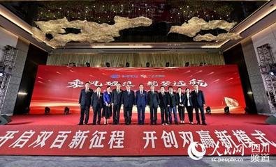 �o�컯���ź��p�p�s��2020�Ї�������I100��