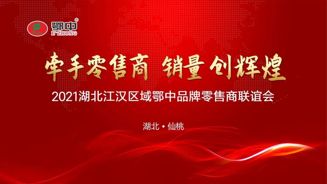 ���������� �N�����x�ͣ��������B���|�ֹ�˾Ƭ�^�����̕���Ʒӆ؛���ل��¸�