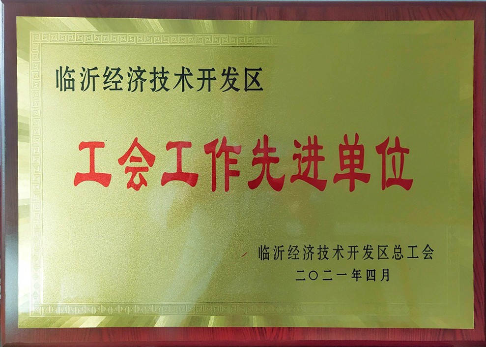 ϲ����ʩ���S�s�@�R�ʽ�(j��ng)�����g(sh��)�_�l(f��)�^(q��)�����������M��λ��