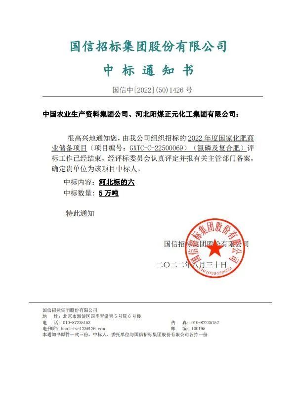 ��Ԫ���F�@��2022��ȇ��һ����̘I����Ѓ��Y��