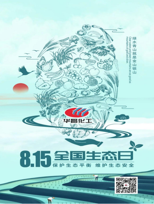 �A���������`�оGɫ���|���l(f��)չ��׌��������� ��1907.png