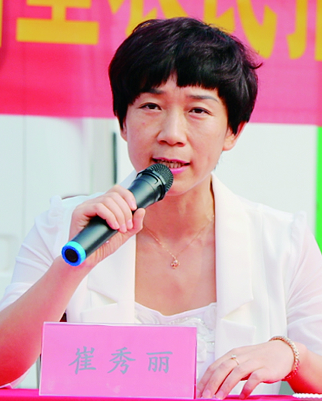 �粼���\�șC(j��)