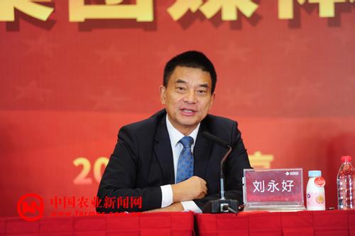 ��Ӗʮ�f���r�������l�����d