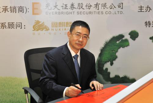 ���c���� �Ƽ����I ��Ȍ���ȫ��δ���r�I--��ӆ���h935.png