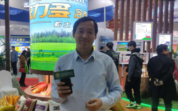 �����٣��������ɜp�����خa��Ч